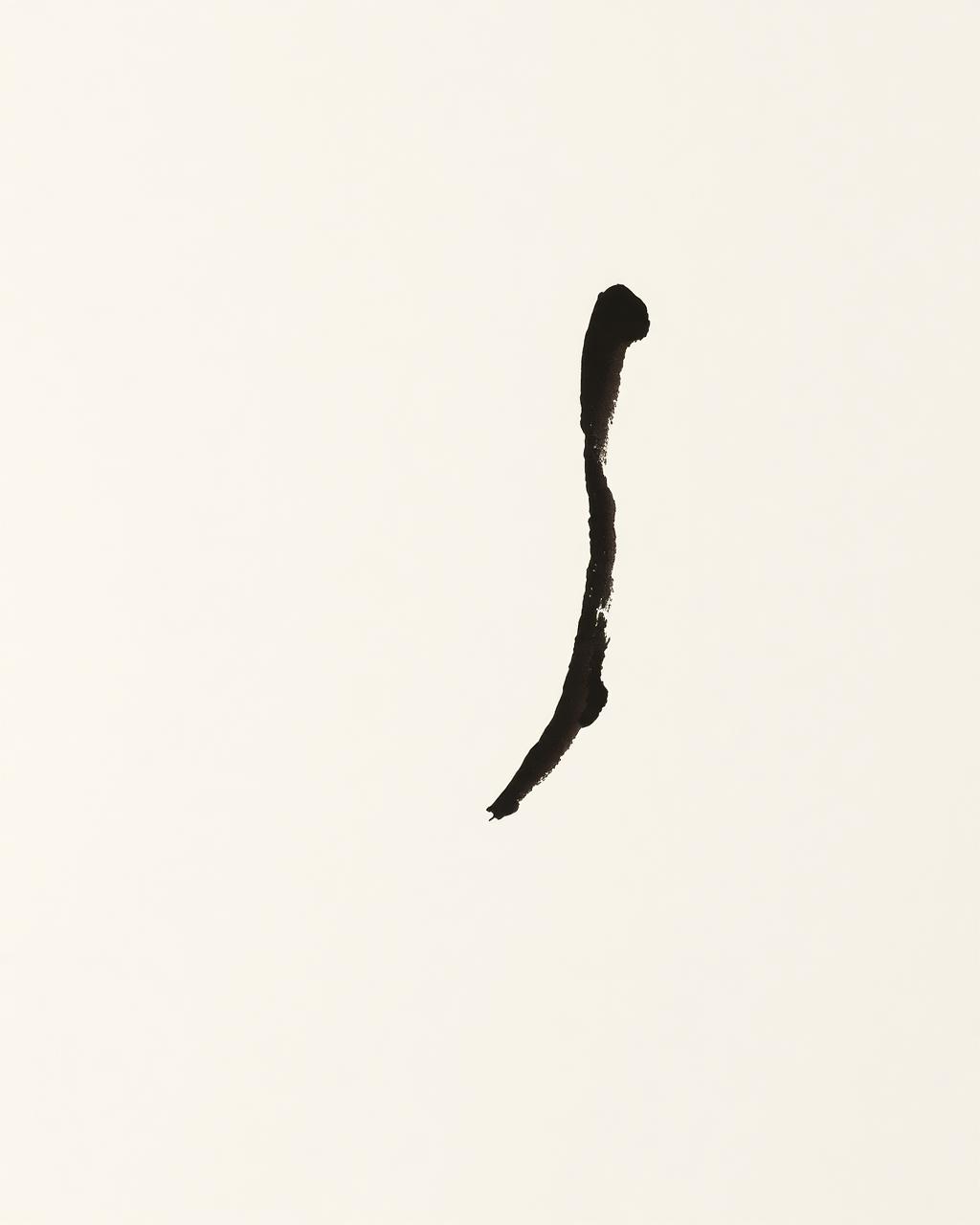 Ink brushstroke, study no. 01
